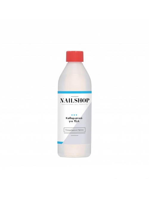 NAILSHOP ΚΑΘΑΡΙΣΤIΚΟ ΓΙΑ ΤΖΕΛ 500ML