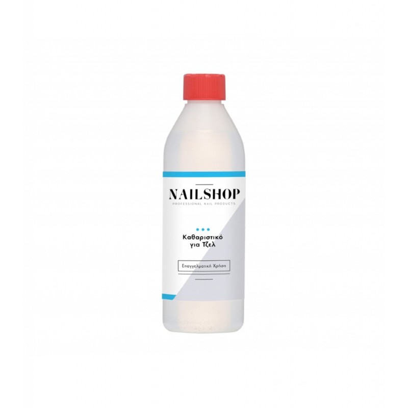 NAILSHOP ΚΑΘΑΡΙΣΤIΚΟ ΓΙΑ ΤΖΕΛ 500ML