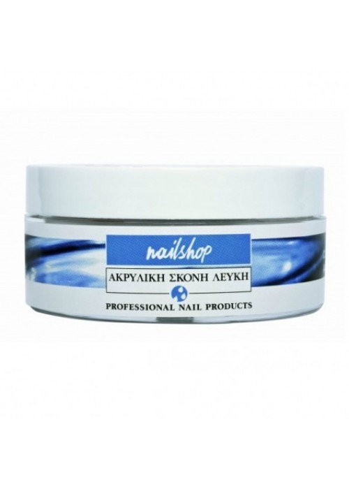 NAILSHOP ΣΚΟΝΗ ΑΚΡΥΛΙΚΟΥ ΕΞΤΡΑ ΛΕΥΚΗ 45GR