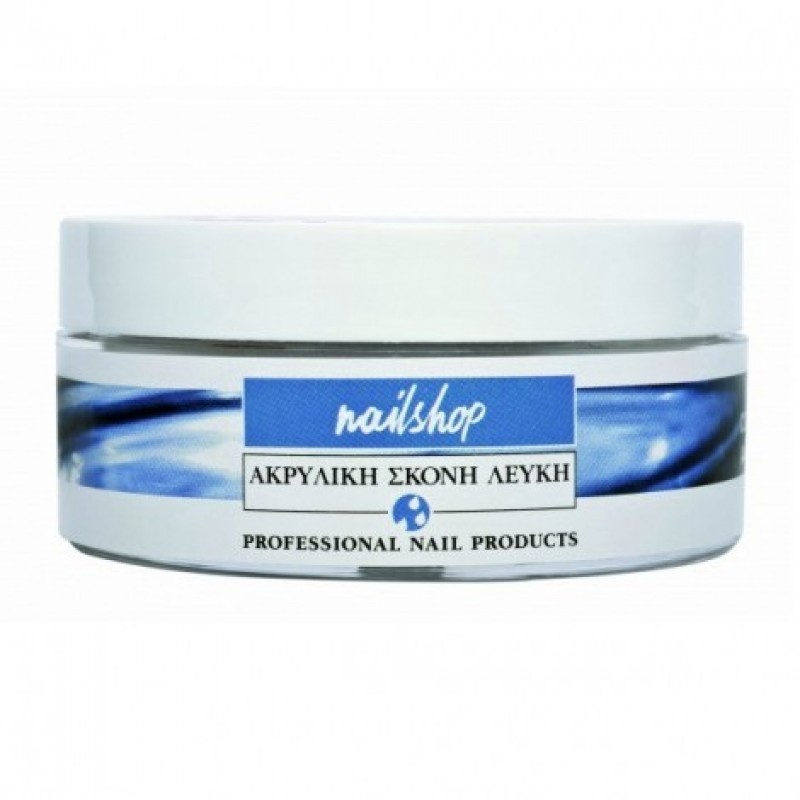 NAILSHOP ΣΚΟΝΗ ΑΚΡΥΛΙΚΟΥ ΕΞΤΡΑ ΛΕΥΚΗ 45GR