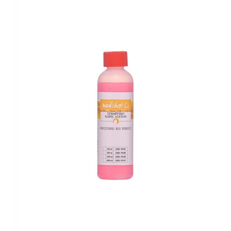 NAILSHOP ΞΕΒΑΦΤΙΚΟ ΧΩΡΙΣ ΑΣΕΤΟΝ 250ML