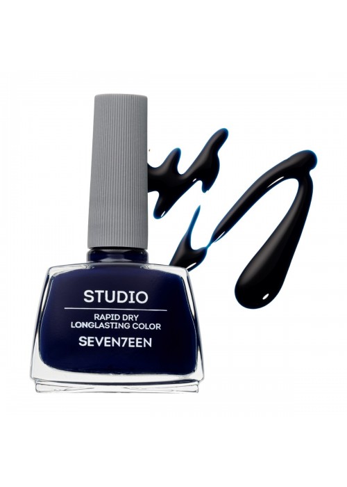 SEVENTEEN STUDIO RAPID DRY LONGLASTING COLOR NAIL N.164 12ML