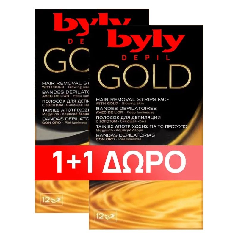 BYLY DEPIL GOLD ΤΑΙΝΙΕΣ ΠΡΟΣΩΠΟΥ 12ΤΕΜ 1+1