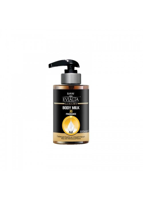 YIANNI EVIALIA LUXURY ΚΡΕΜΑ ΣΩΜΑΤΟΣ JG 300ML