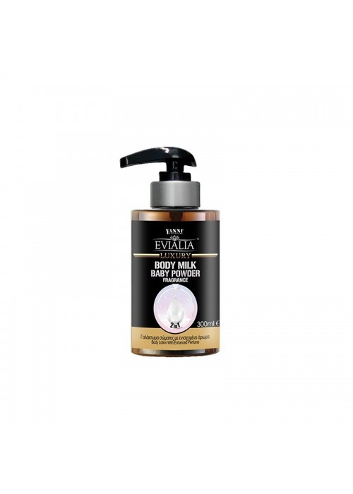 YIANNI EVIALIA LUXURY ΚΡΕΜΑ ΣΩΜΑΤΟΣ BABY POWDER 300ML