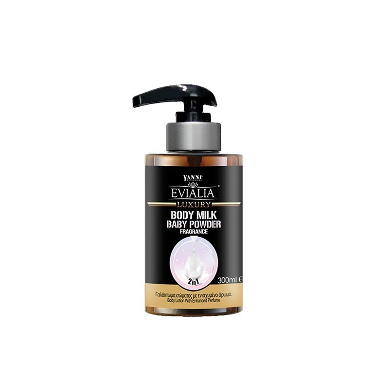YIANNI EVIALIA LUXURY BODY MILK BABY POWDER 300ML