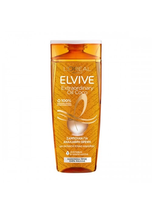 ELVIVE ΣΑΜΠΟΥΑΝ EXTRAORDINARY OIL COCONUT 400ML