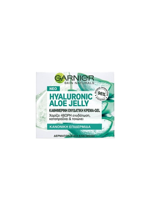 GARNIER HYALURONIC ALOE ΚΡΕΜΑ-GEL ΚΑΝΟΝΙΚΗ ΕΠΙΔΕΡΜΙΔΑ 50ML