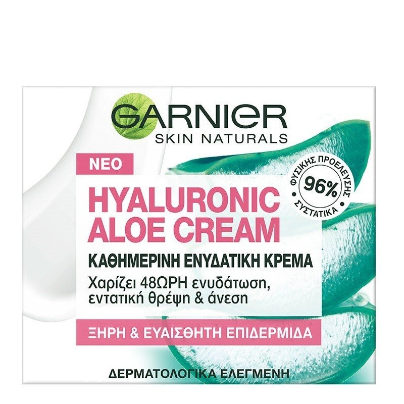 GARNIER HYALURONIC ALOE ΚΡΕΜΑ-GEL ΠΡΟΣΩΠΟΥ ΕΥΑΙΣΘΗΤΗ ΕΠΙΔΕΡΜΙΔΑ 50ML