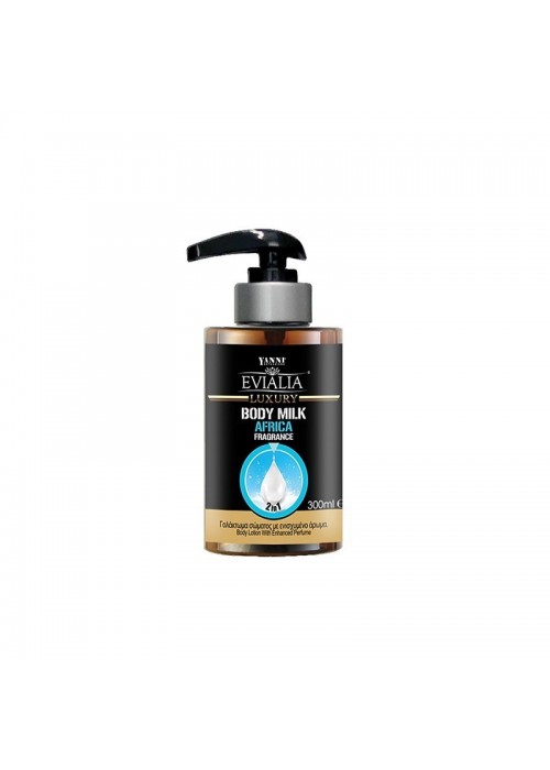 YIANNI EVIALIA LUXURY ΚΡΕΜΑ ΣΩΜΑΤΟΣ AFRICA 300ML