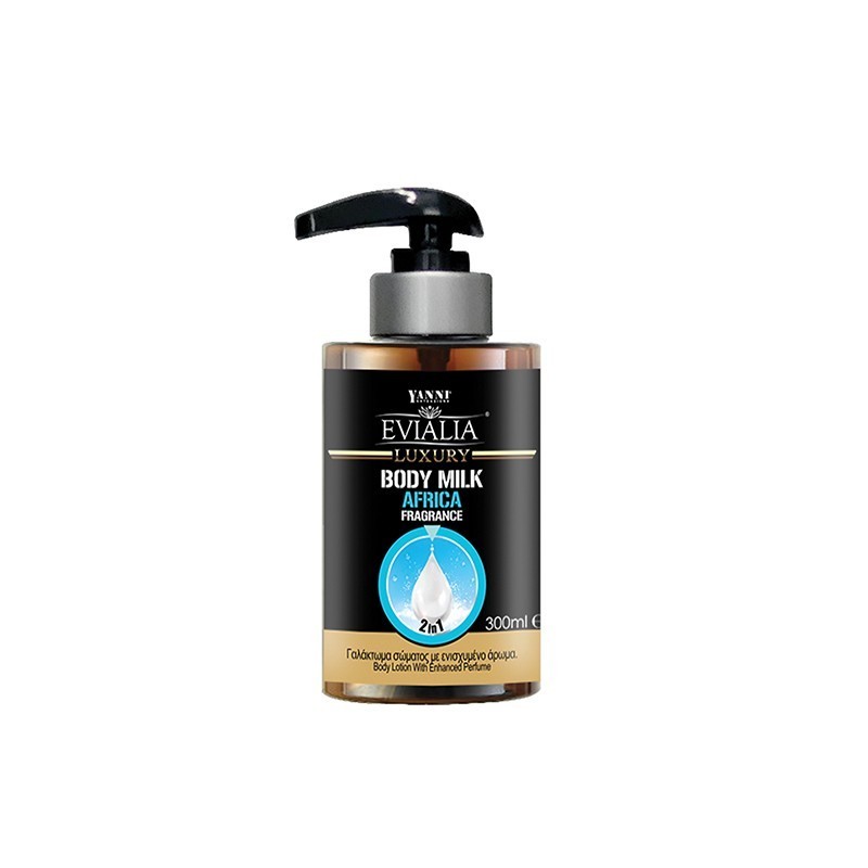 YIANNI EVIALIA LUXURY ΚΡΕΜΑ ΣΩΜΑΤΟΣ AFRICA 300ML