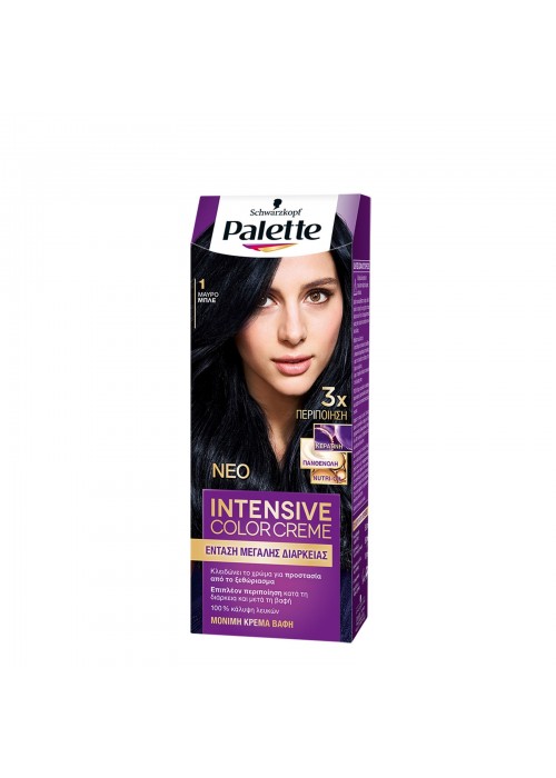 SCHWARZKOPF PALETTE SEMI-SET N.1 BLUE BLACK 110ML