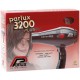 PARLUX ΣΕΣΟΥΑΡ 3200 PLUS 1900W