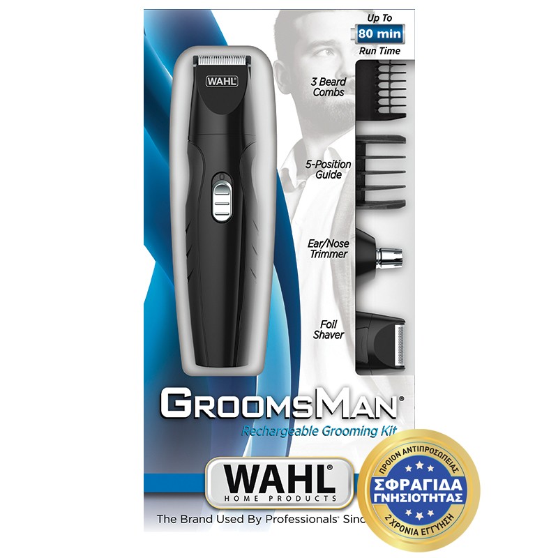 WAHL GROOMSMAN 3 ΣΕ 1 ΕΠΑΝΑΦΟΡΤΙΖΟΜΕΝΟ ΤΡΙΜΕΡ